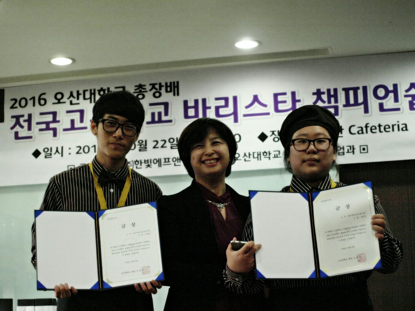 1948697120_LTPqNScd_cded7c9ac96b08fdcc38f95a0a0b8172444535f0.jpg 이미지크게보기