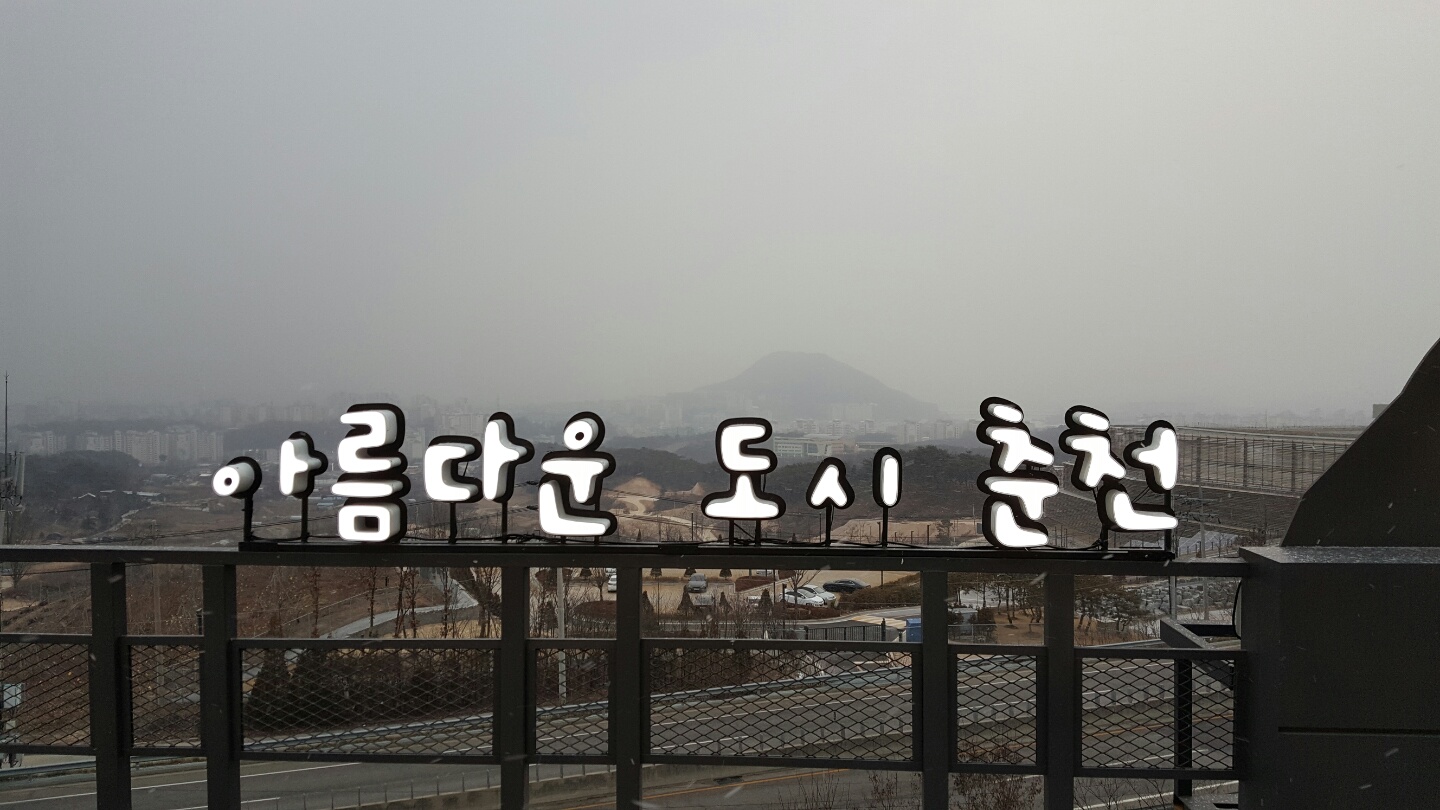 1948697120_Mt6mDjgL_c3bc3ce08d9a653a6eb771f958ea0eaab40b4183.jpg 이미지크게보기