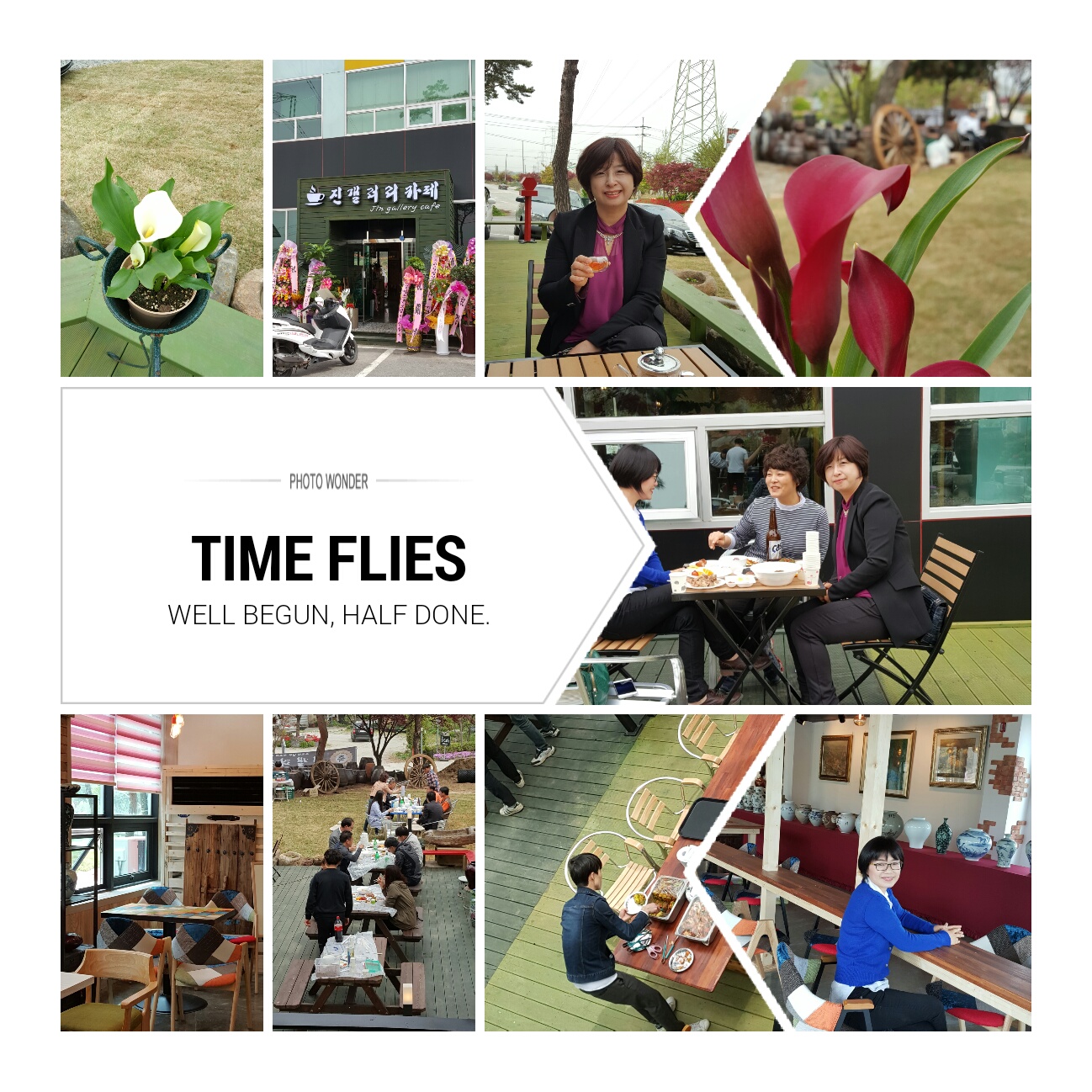 1948697120_NoOeKa5M_4af808a856b17b8eae92b381dbffdca9a2770245.jpg 이미지크게보기