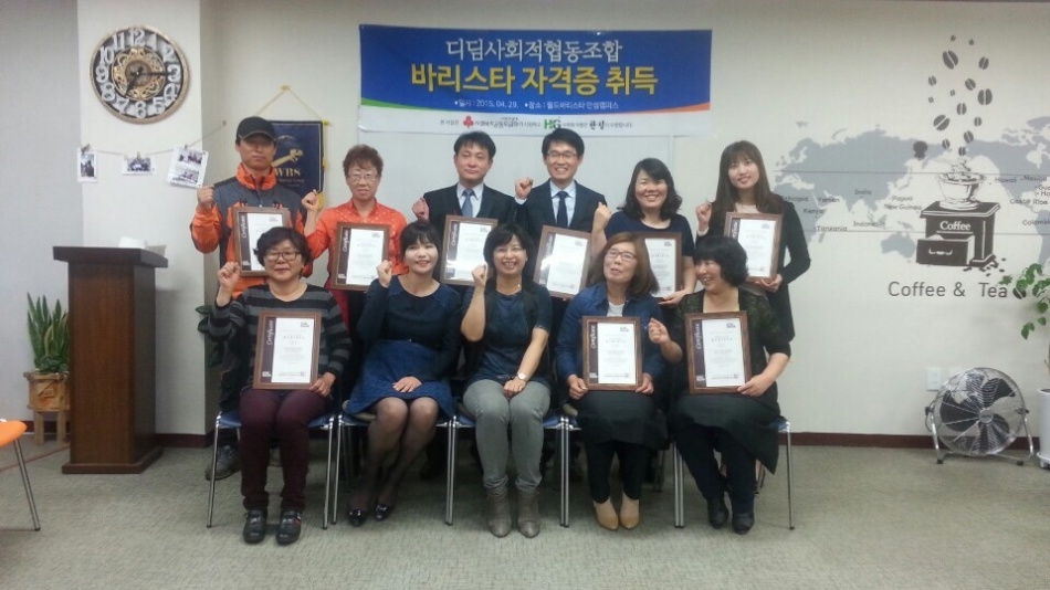 1948697120_tpMZsLgN_05ca75b7c607dcee5fbbd1ffc277009823c70bc5.jpg 이미지크게보기