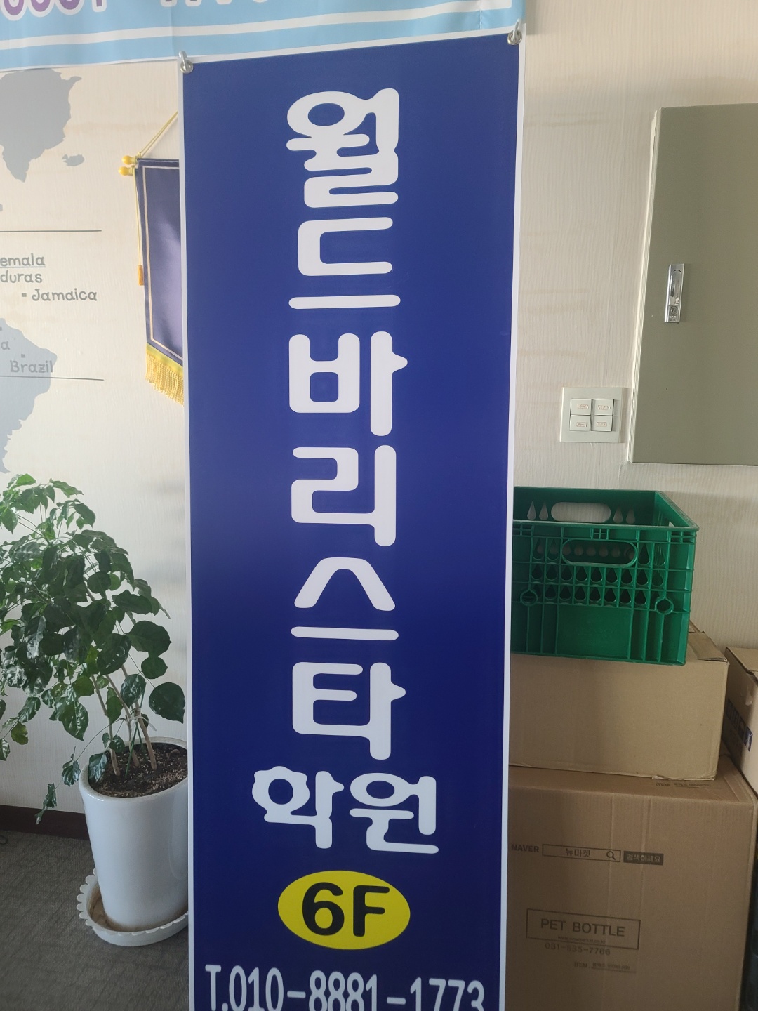 2950055133_EPJF5TIf_be27fa99ac75d25c6a8aac46198077a30ab35995.jpg 이미지크게보기