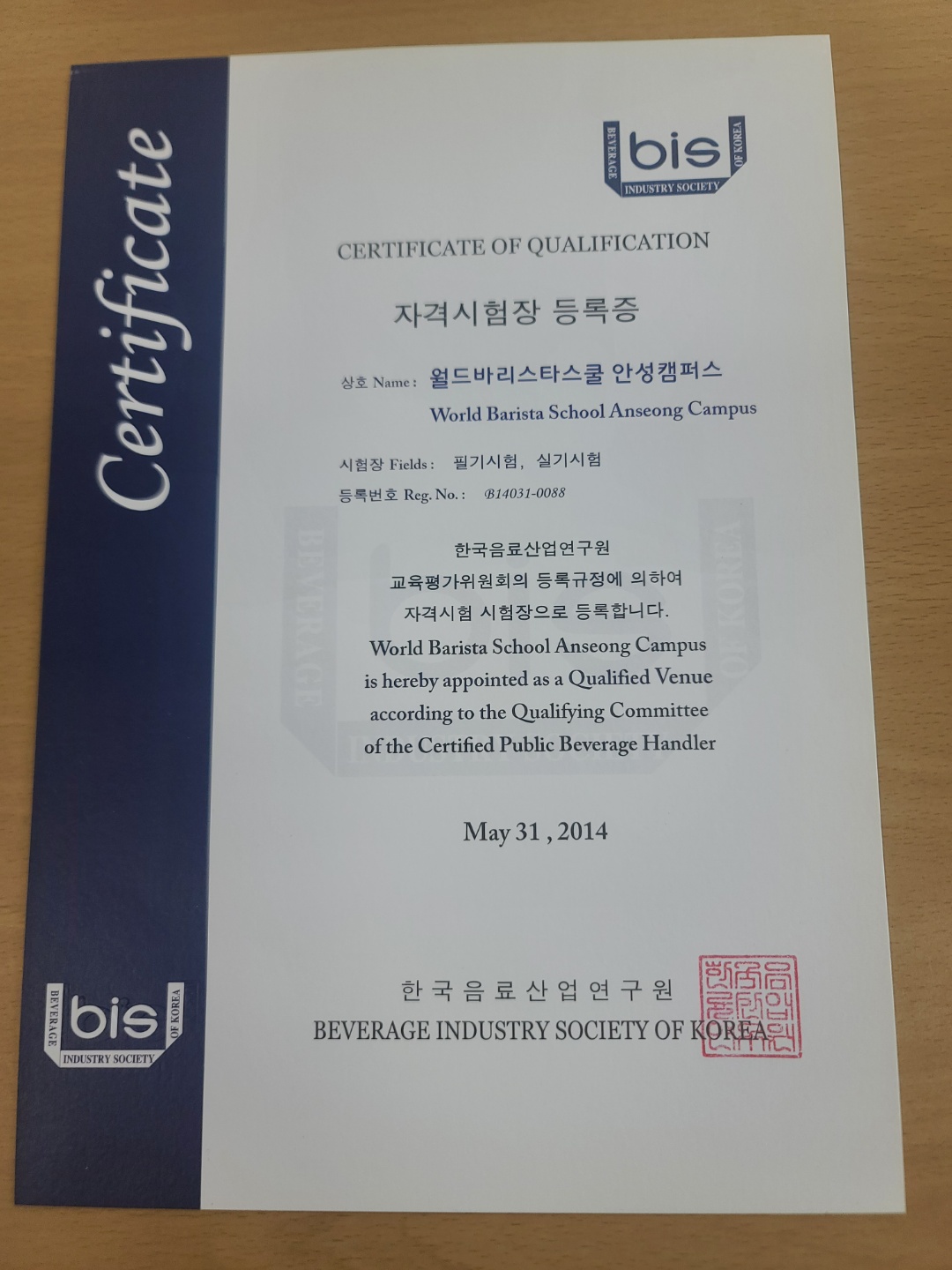 2950055133_g6SkCBe3_93519d2b584b99a082d94357ec1e65d8ff8fa14c.jpg 이미지크게보기