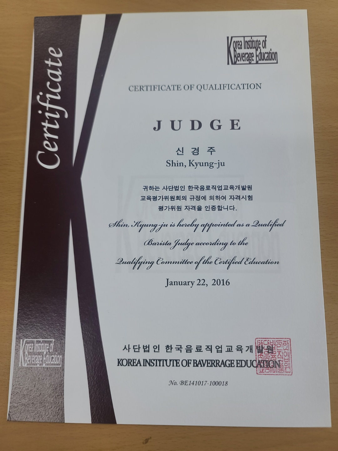 2950055133_zyHqMJaZ_cba31c35d9fa663722c1f07165229f7b8c6f192d.jpg 이미지크게보기